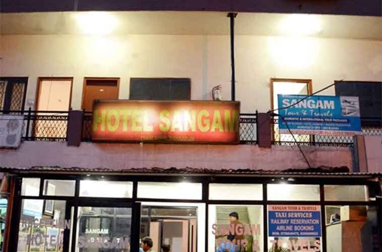 Hotel Sangam, Dehradun 2